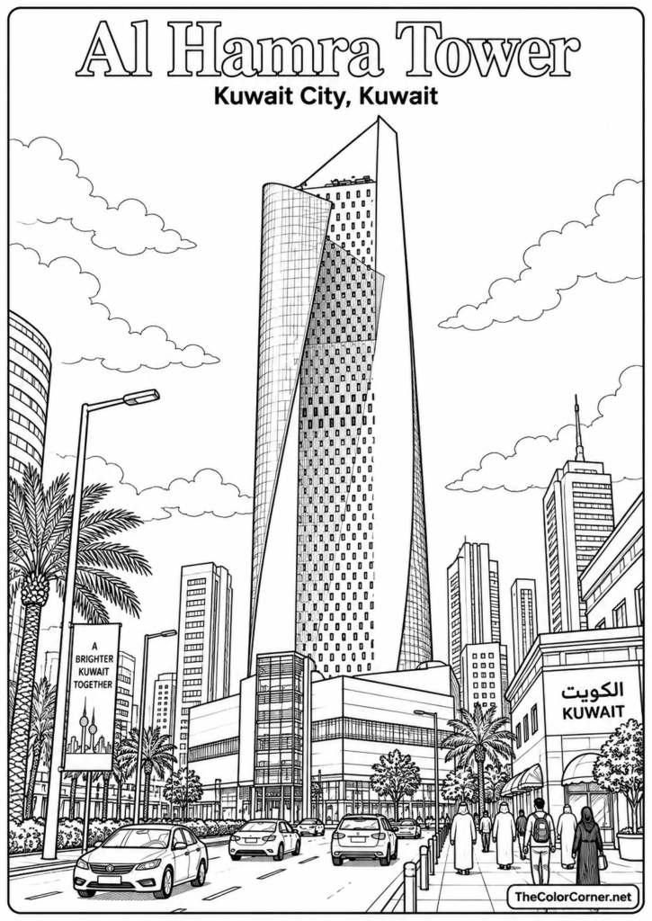 Al Hamra Tower