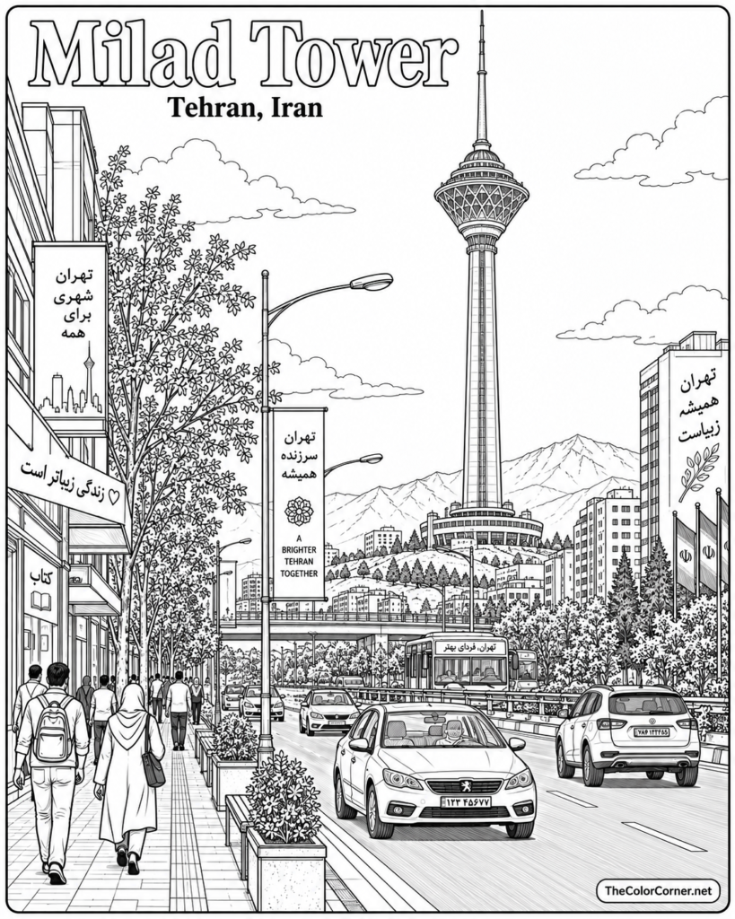 Milad Tower