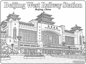 Beijing West Railway Station